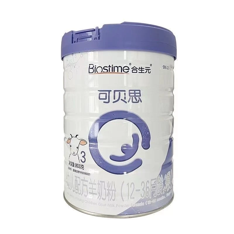 【可贝思】配方奶粉400克保质期到2024年8-12月，正品可追溯