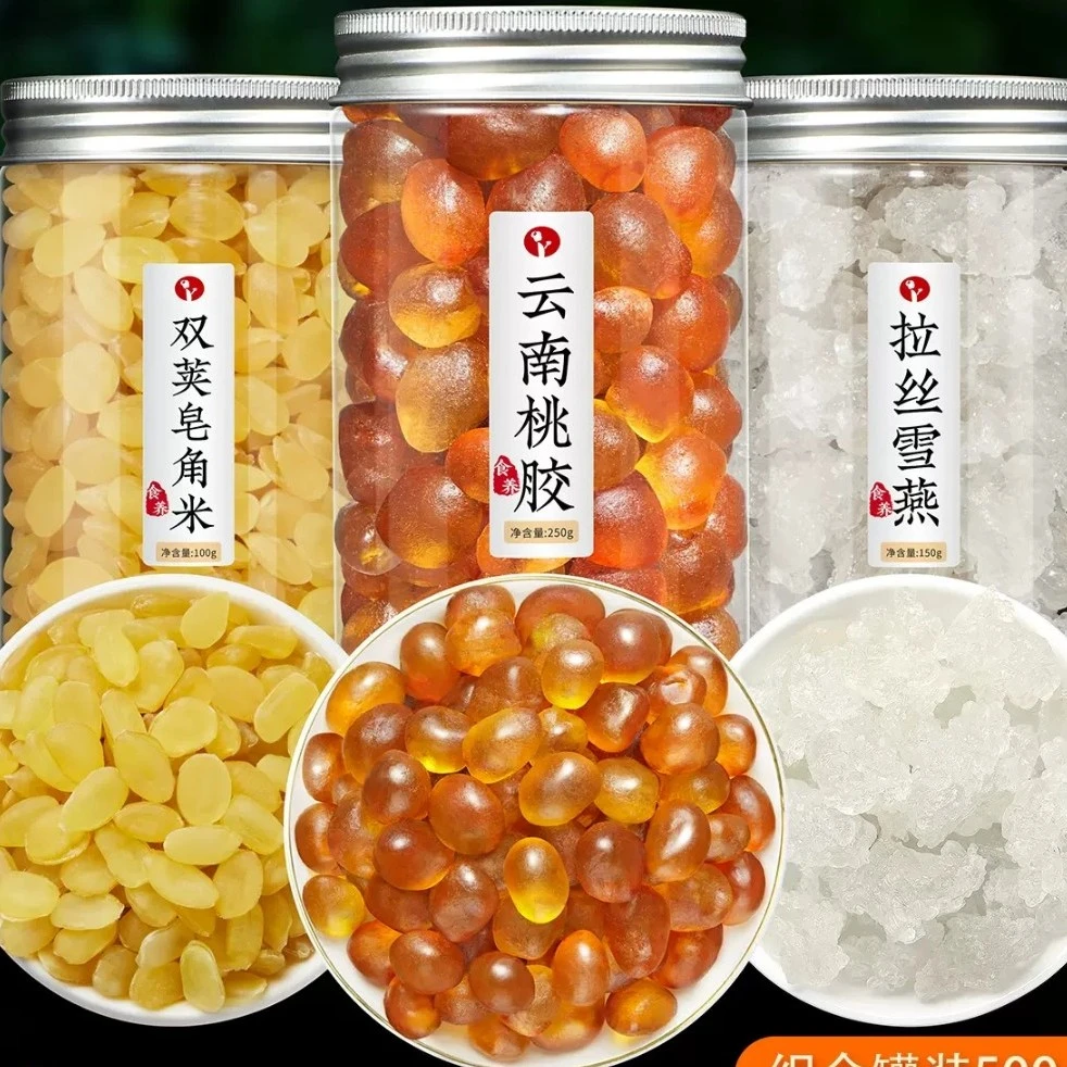 桃胶雪燕皂角米天正品店然组合罐装三宝云南无杂质搭银耳炖煮胶质