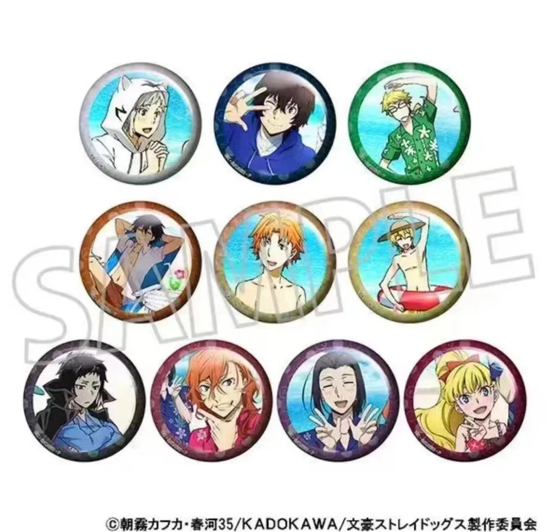 【盲盒】文豪野犬八周年 海系列 吧唧(未成年人禁止下单)