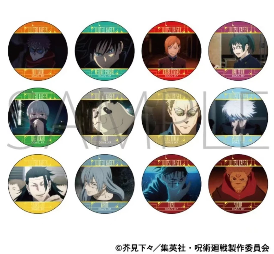 【盲盒代拆】咒术回战涩谷事变圆卡杯垫vol.2全12种 盲盒代拆