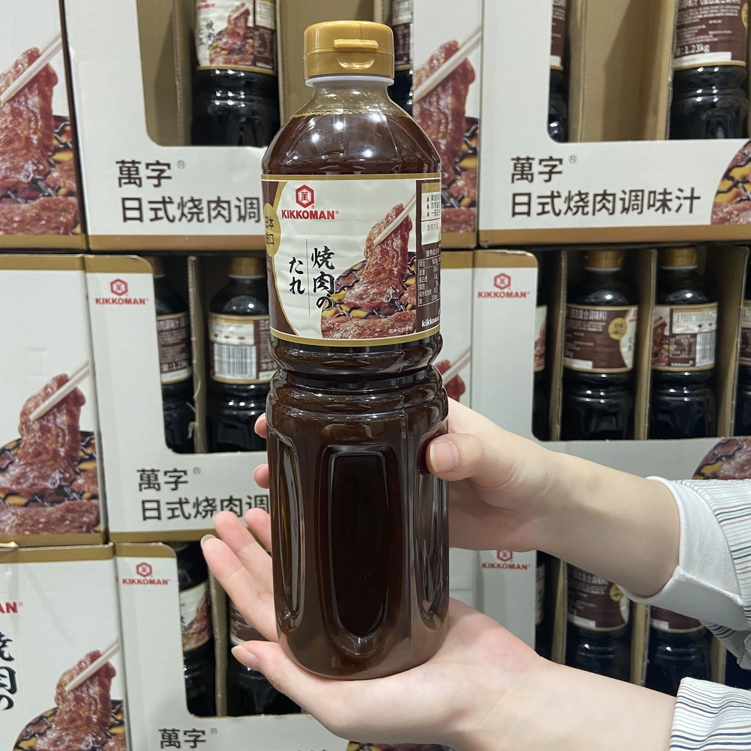 万字日式进口烧肉调味汁1.23kg烧烤调料酱香浓郁液态复合调味料