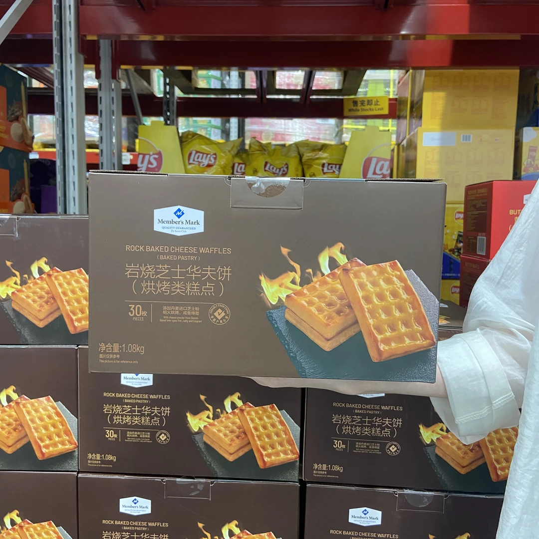 山姆超市岩烧营养芝士华夫饼1.08kg整箱烘烤糕点蛋糕饼干休闲零食