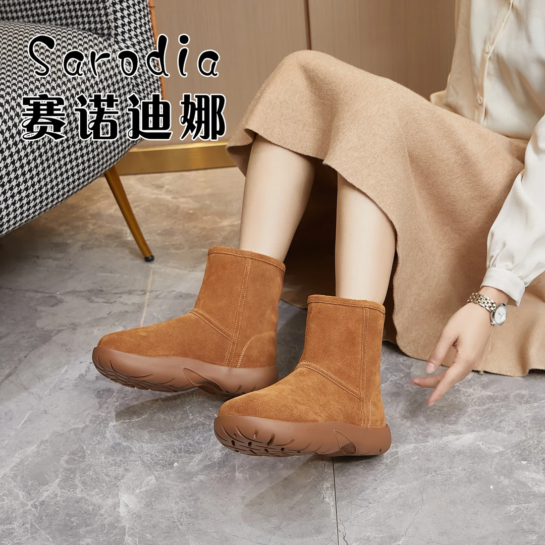 秋冬新款女鞋加绒保暖厚底东北雪地靴网红百搭短筒一脚蹬真皮