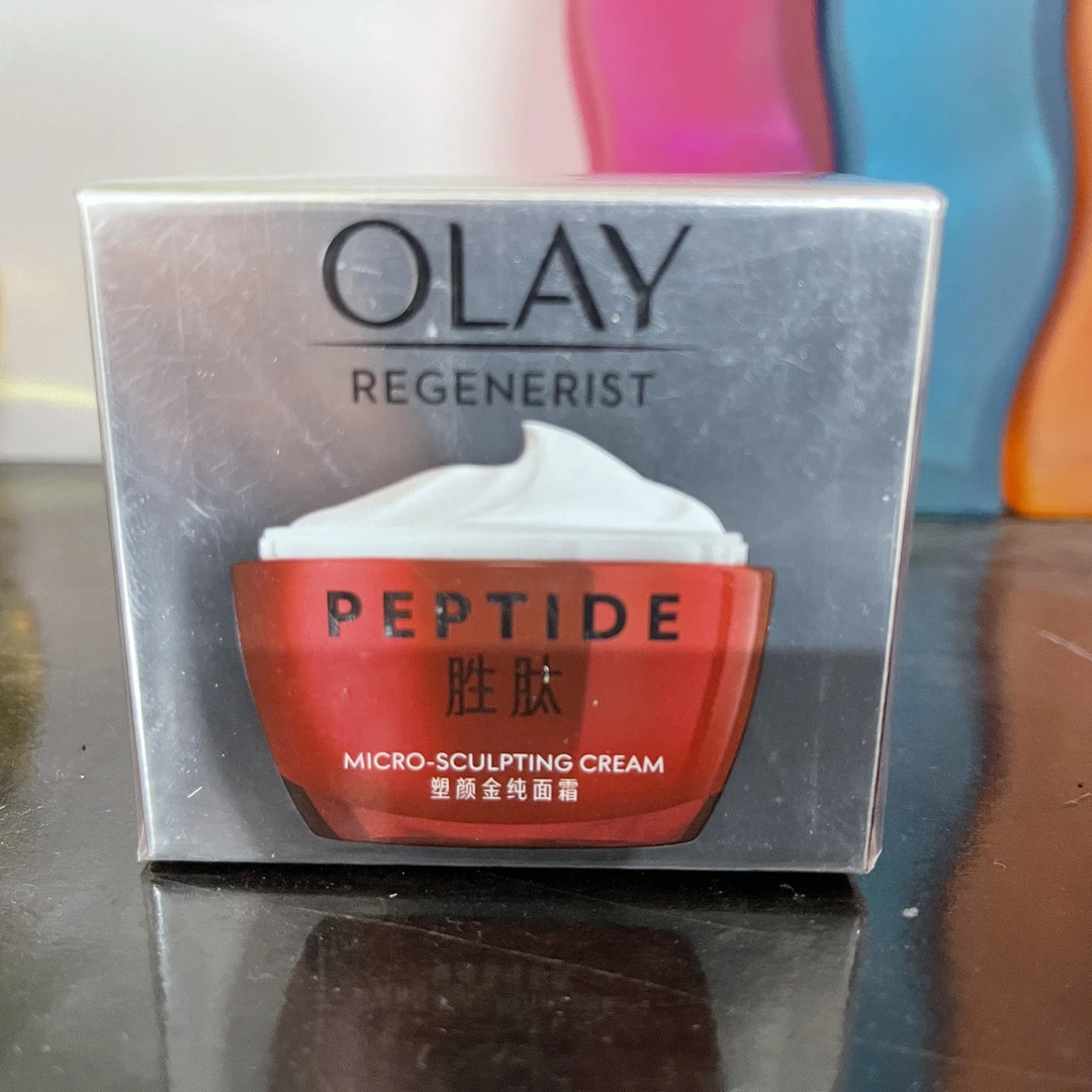 OLAY玉兰油大红瓶面霜淡化细纹胜肽提拉提亮新生塑颜金纯面霜