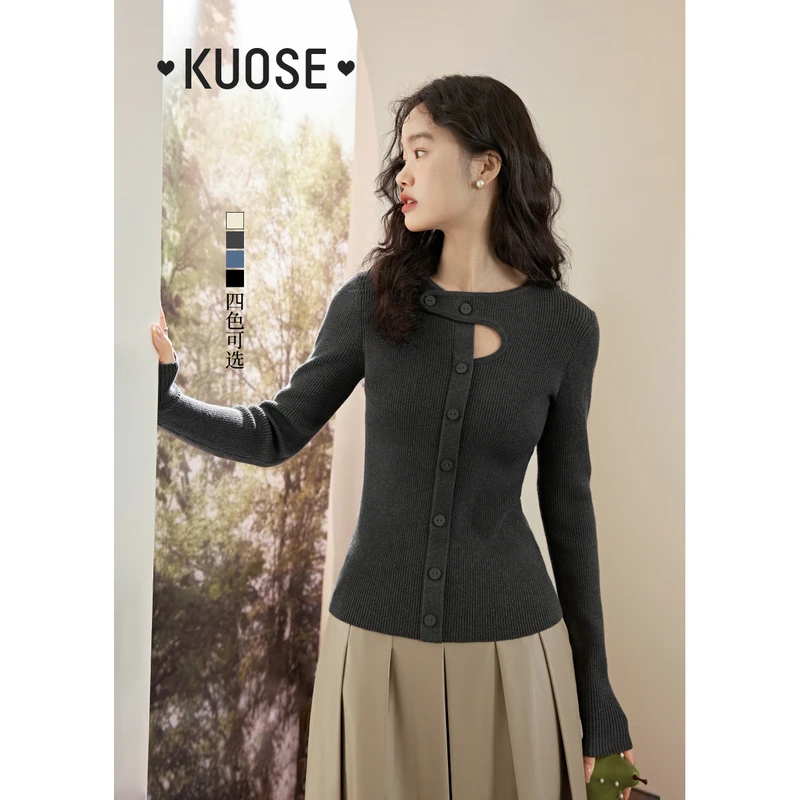 阔色镂空修身针织衫女2024春季新款紧身长袖上衣薄内搭KSA2312008