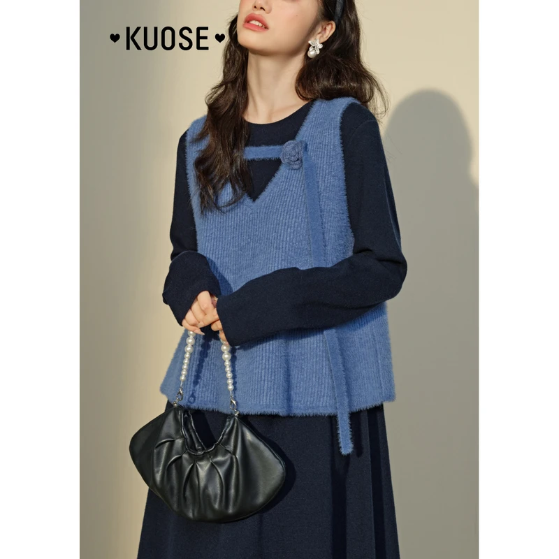 【花映蓝调】阔色针织马甲连衣裙两件套叠穿2024秋冬新款KSJ2410001