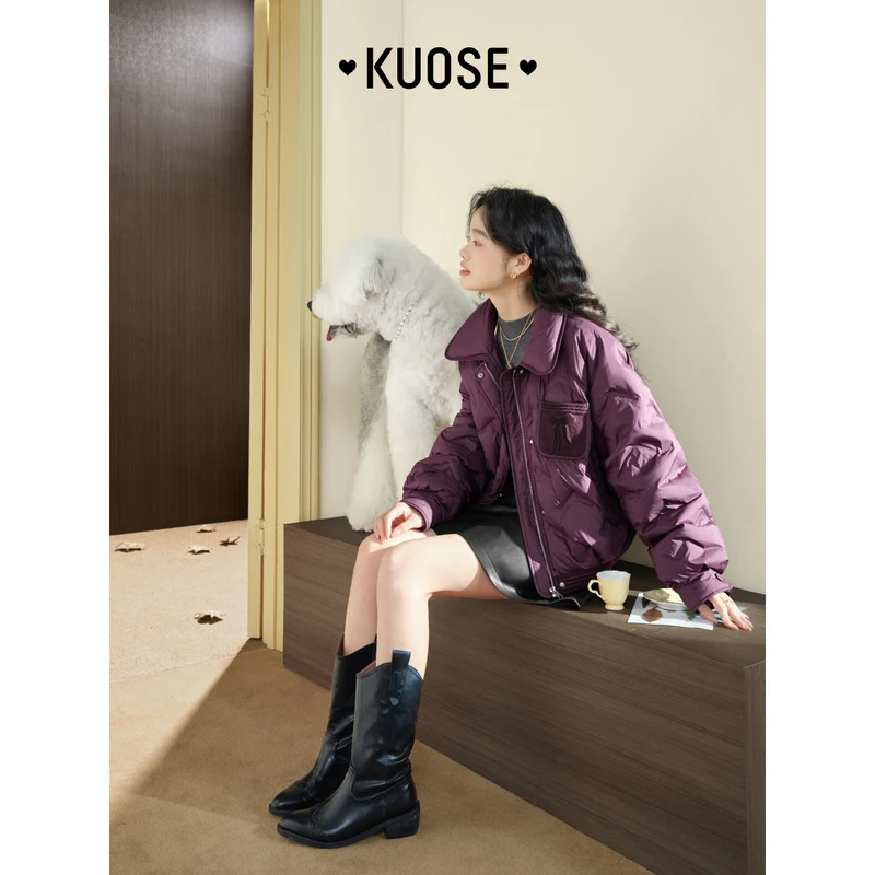 阔色小香风轻薄款羽绒服2024女秋冬短款翻领外套上衣KSY2409013