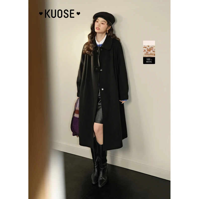 【芋总专属】阔色法式双面呢大衣女2024复古翻领毛呢外套KSE2410002