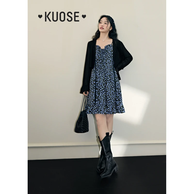 【花园之境】阔色喇叭袖针织衫碎花裙2024夏新款连衣裙KSB2403007