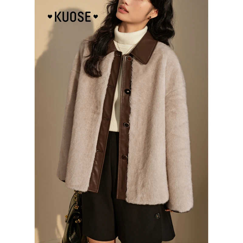 阔色新中式杏色毛毛外套女2025秋冬新款翻领短款上衣KSS2410001