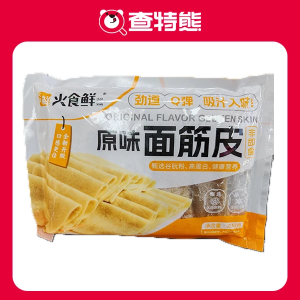 火食鲜原味面筋皮200g