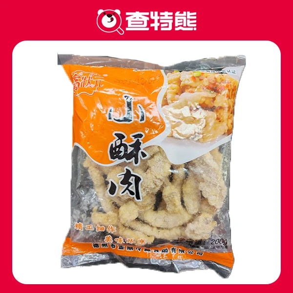 福状元小酥肉200克