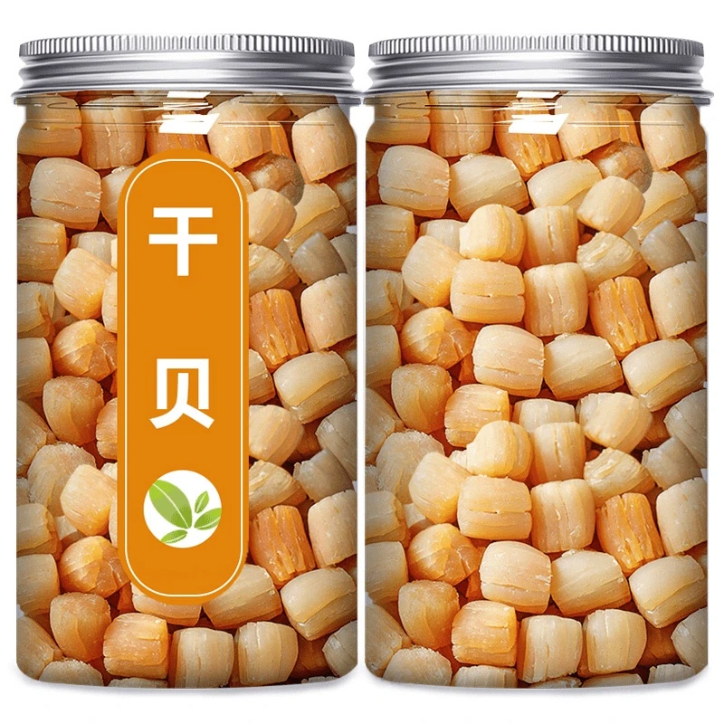 渔民自晒瑶柱干贝海味海鲜海产干货煲汤煲粥蒸水蛋新鲜特产干货
