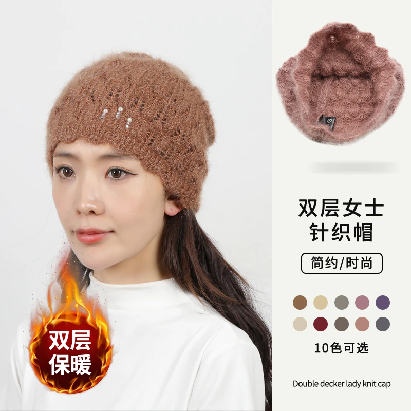 针织保暖包头帽冷帽单层时尚百搭韩版女士冬季遮白发中老年妈妈帽
