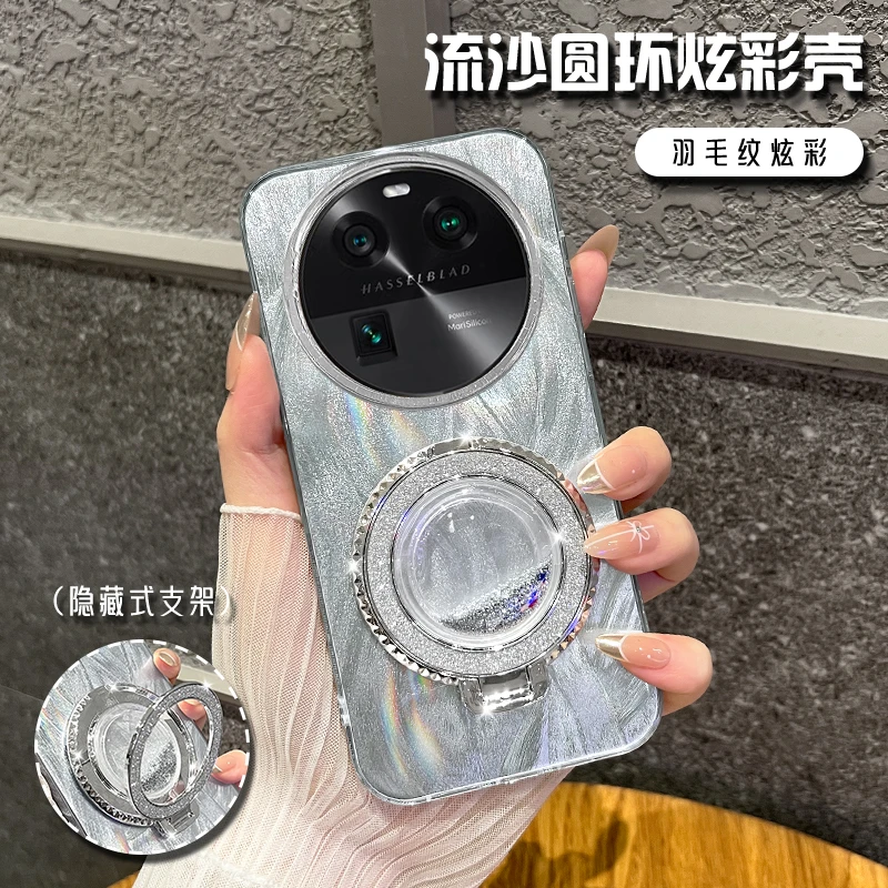 适用oppofindx6手机壳细闪流沙支架羽纱防摔女款保护壳个性创意软