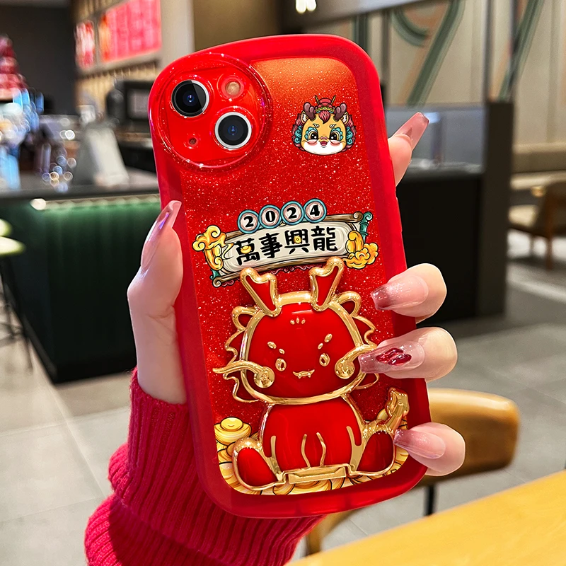 【苹果/华为/vivo/oppo/小米】万事兴龙创意支架新年透明硅胶手机壳