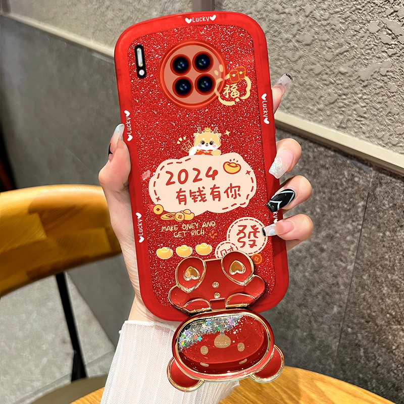 2024有钱有你适用华为mate30手机壳mate30pro透明硅胶补妆镜支架