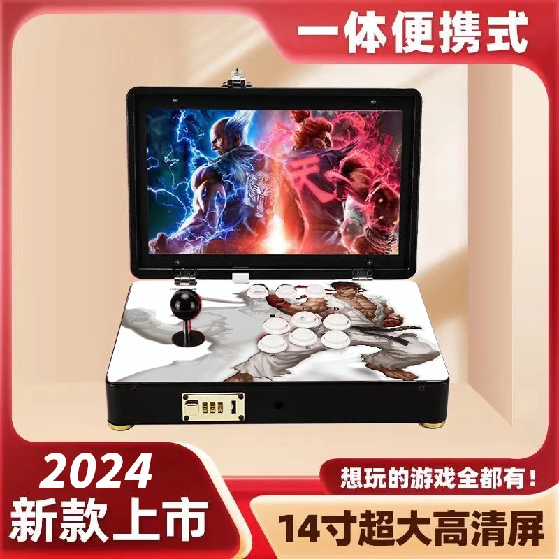 新款潘多拉14寸家用摇杆街机游戏机3D高清连手柄便携式折叠游戏机