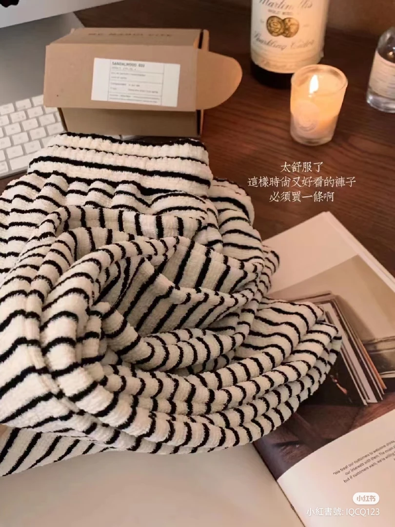 秋冬慵懒风黑白条纹毛巾绣阔腿裤女休闲裤宽松显瘦百搭针织遛弯裤