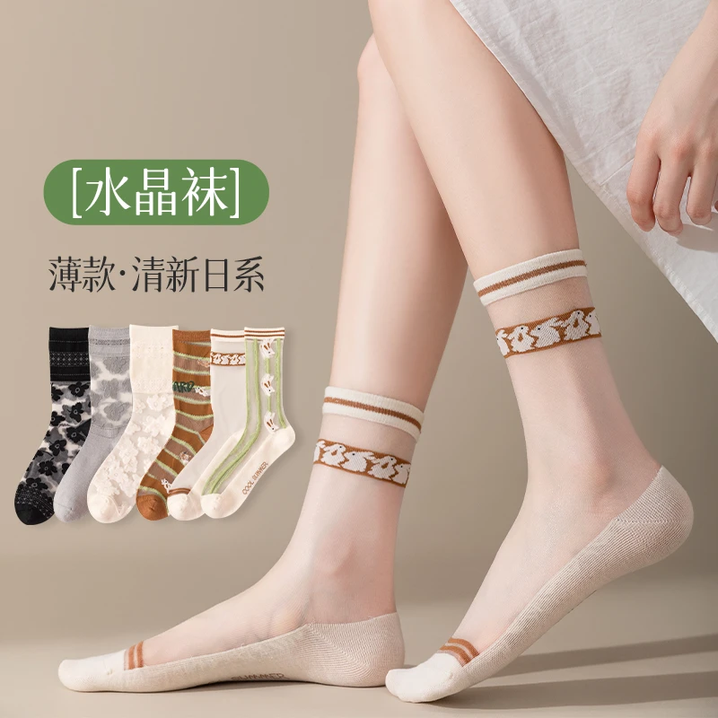 冰丝袜女袜水晶玻璃丝袜子女夏季薄款中筒袜兔子玛丽珍少女长筒袜