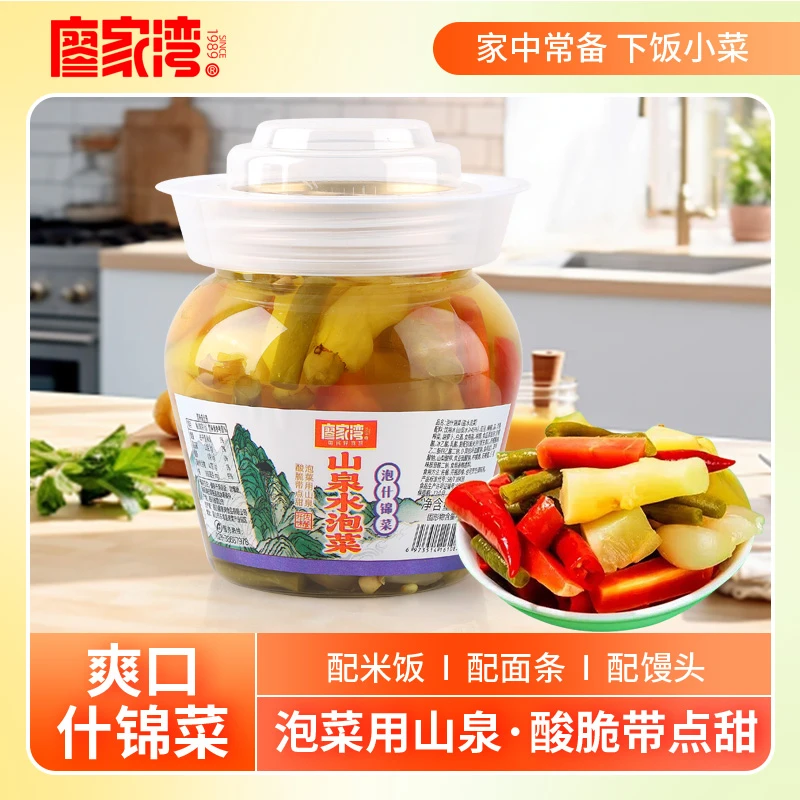 四川泡菜整坛什锦泡菜酸辣脆爽新鲜泡酸豇豆泡大蒜泡儿菜下饭菜