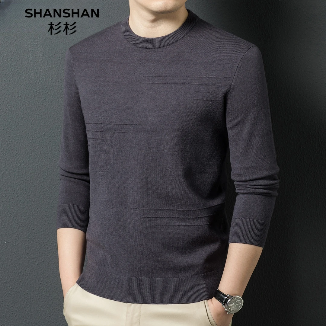 杉杉【莱赛尔+绵羊毛】秋冬男士长袖t恤针织衫立领男式圆领毛衣