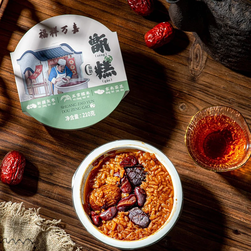 休闲方便食品网红营养传统双枣芸豆甑糕210g/盒即食陕西特色小吃