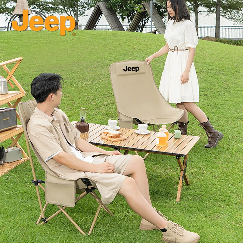 jeep户外折叠桌椅高靠背椅月亮椅舒适折叠椅桌子套装露营装备大全