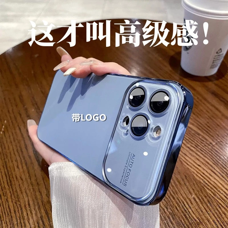 2023新款电镀磨砂大视窗适用手机壳自带玻璃镜头膜苹果通用保护套