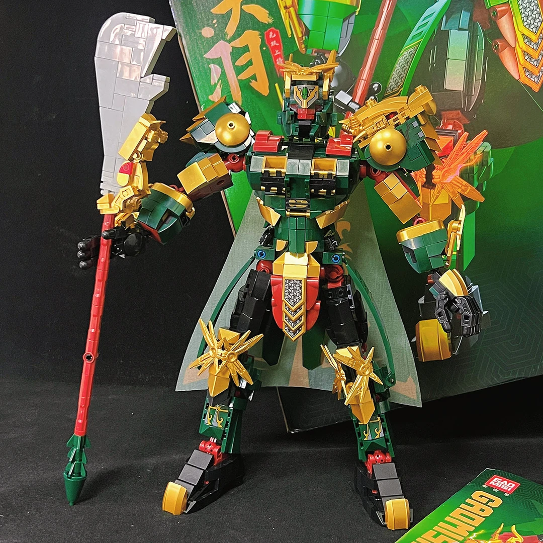 高密思三国英雄机甲电镀系列拼装积木儿童益智玩具关羽赵云武将