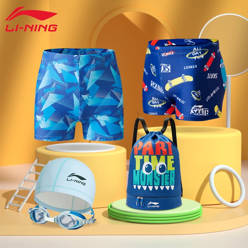 李宁儿童游泳裤男童款2025新款小中大童男孩专业防晒宝宝游泳装备