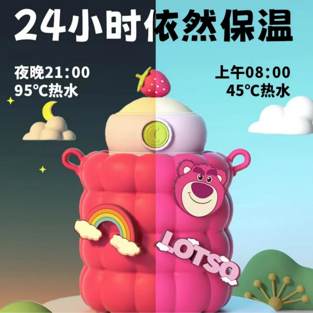 昂光昂光迪士尼儿童纯钛保温杯