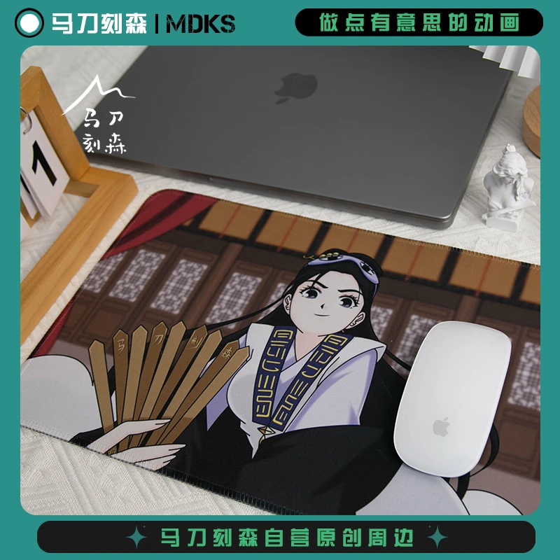 【马刀刻森】周边二次元手绘动漫葡提老姐鼠标垫