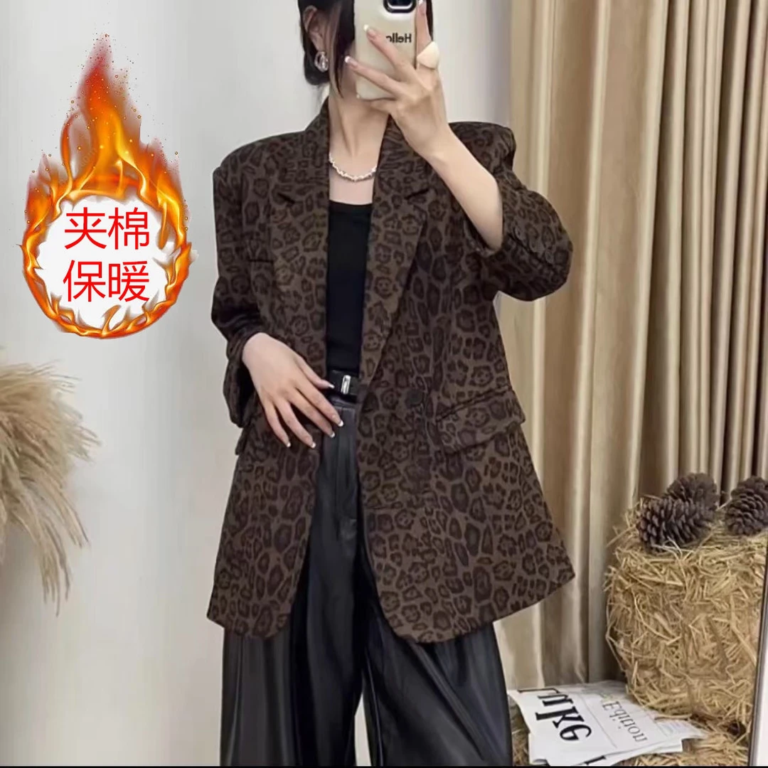 2024秋冬季新款夹棉加厚豹纹休闲西装韩版气质宽松外套时尚上衣潮