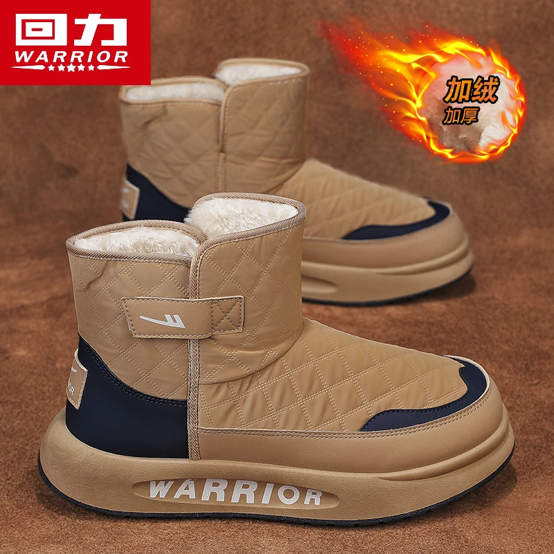 Warrior/回力冬季雪地靴棉鞋厚底加绒防寒加厚保暖高帮雪地靴