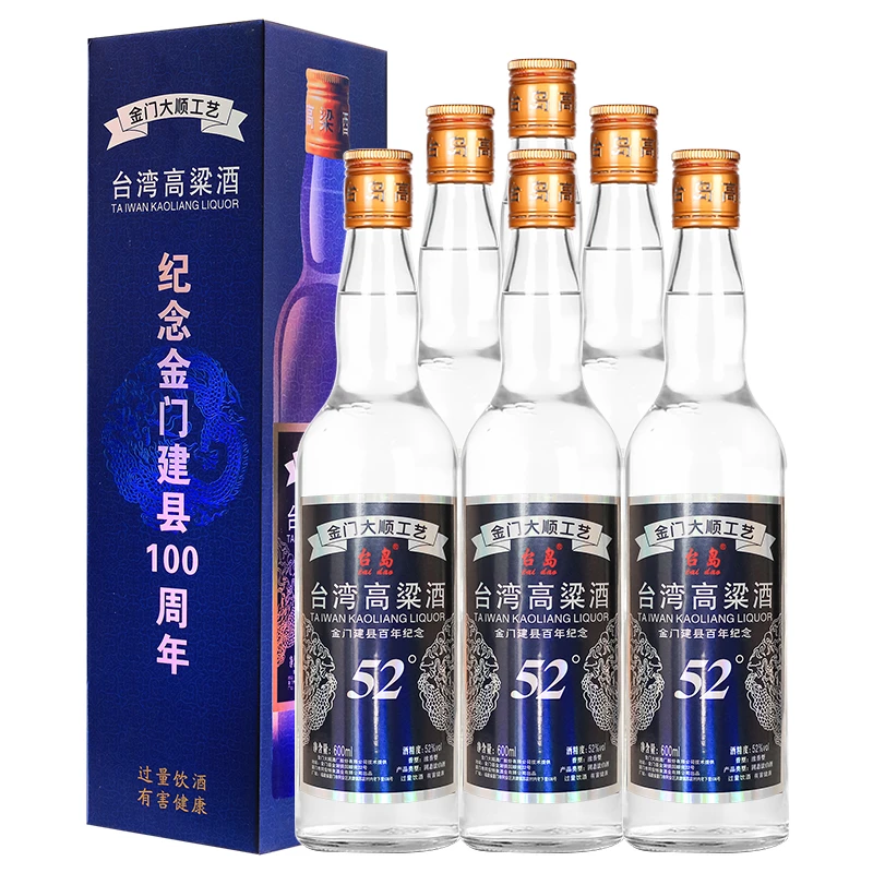 taidao/台岛台湾高粱酒浓香型白酒整箱粮食酒礼盒装52度600ml*6瓶