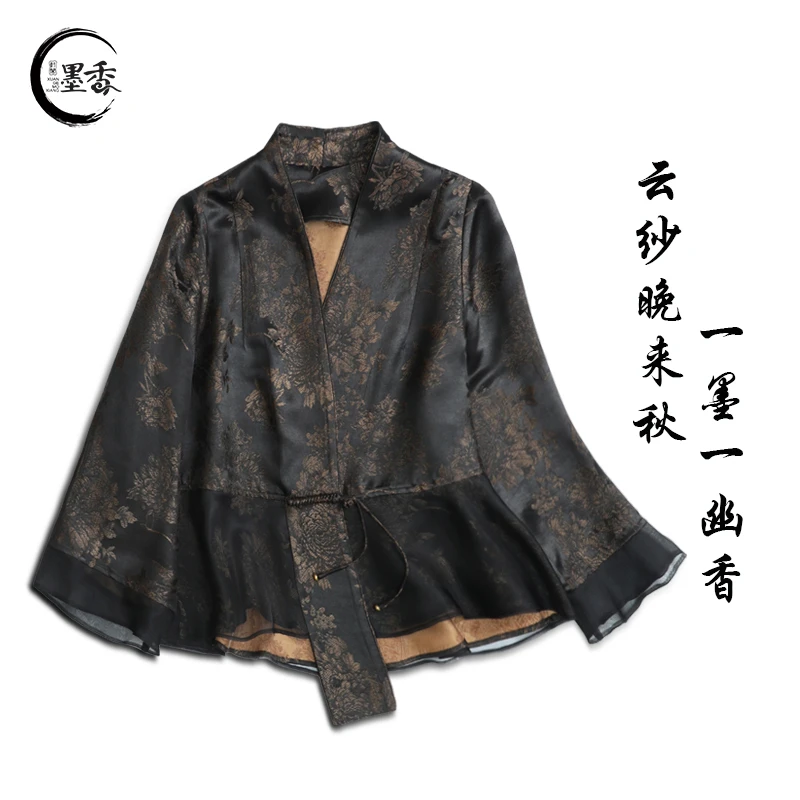 XuanGeMoXiang/轩阁墨香【织桦】中国风外套MX661312 设计师香云纱