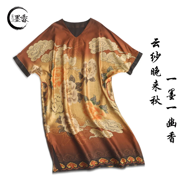 提花复古气质 高定连衣裙 MX33152时尚