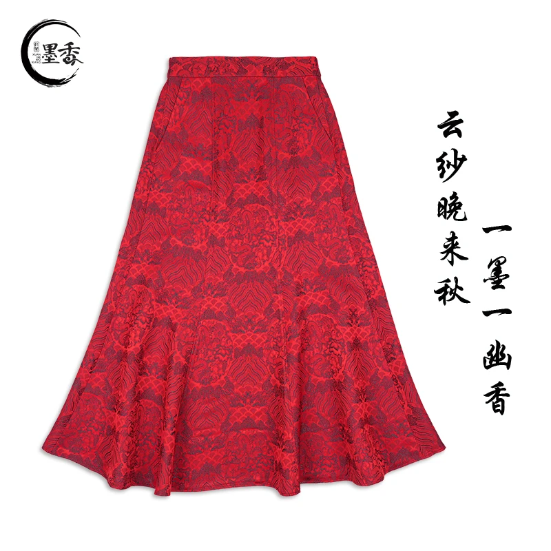 XuanGeMoXiang/轩阁墨香【墨彤】新中式复古国风 鱼尾裙 MX33363