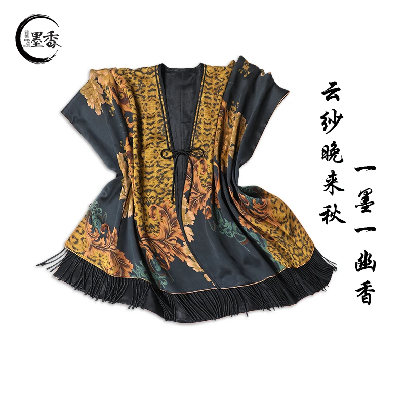 XuanGeMoXiang/轩阁墨香【潇景】民族国风 高定香云纱披肩 MX33346