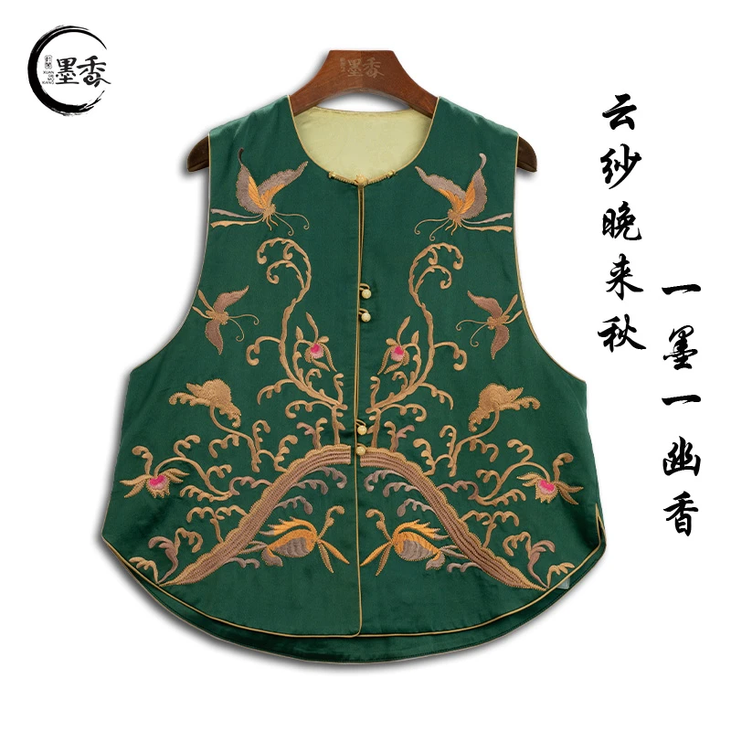 XuanGeMoXiang/轩阁墨香新中式国风民族复古百搭 MX34169