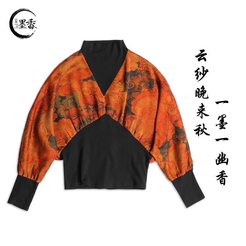 XuanGeMoXiang/轩阁墨香新中式国风民族 香云纱上衣 MX661333