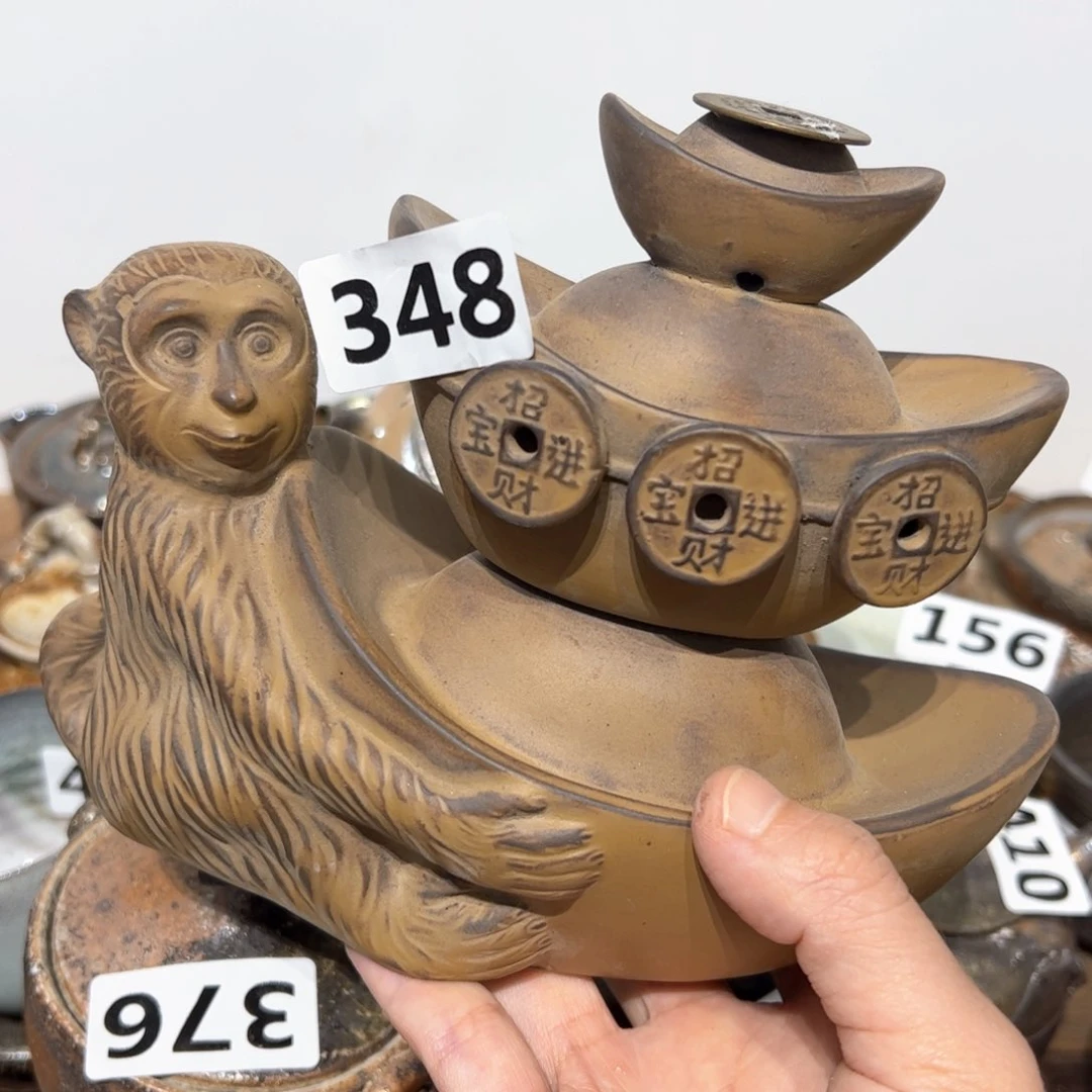 348 高端柴烧 福利多多