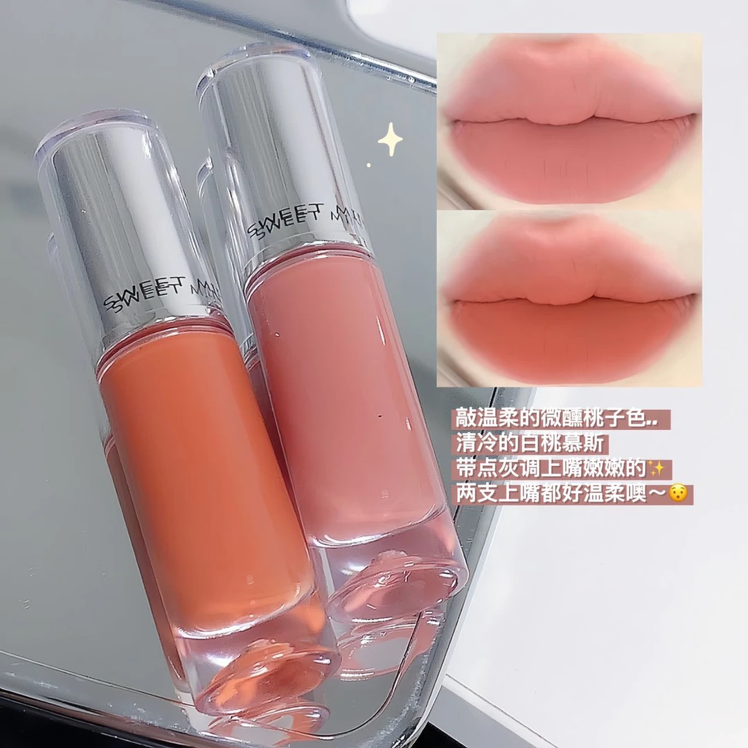 裸色系纯欲唇釉口红学生小众品牌奶茶色素颜自然雾面丝绒哑光唇泥