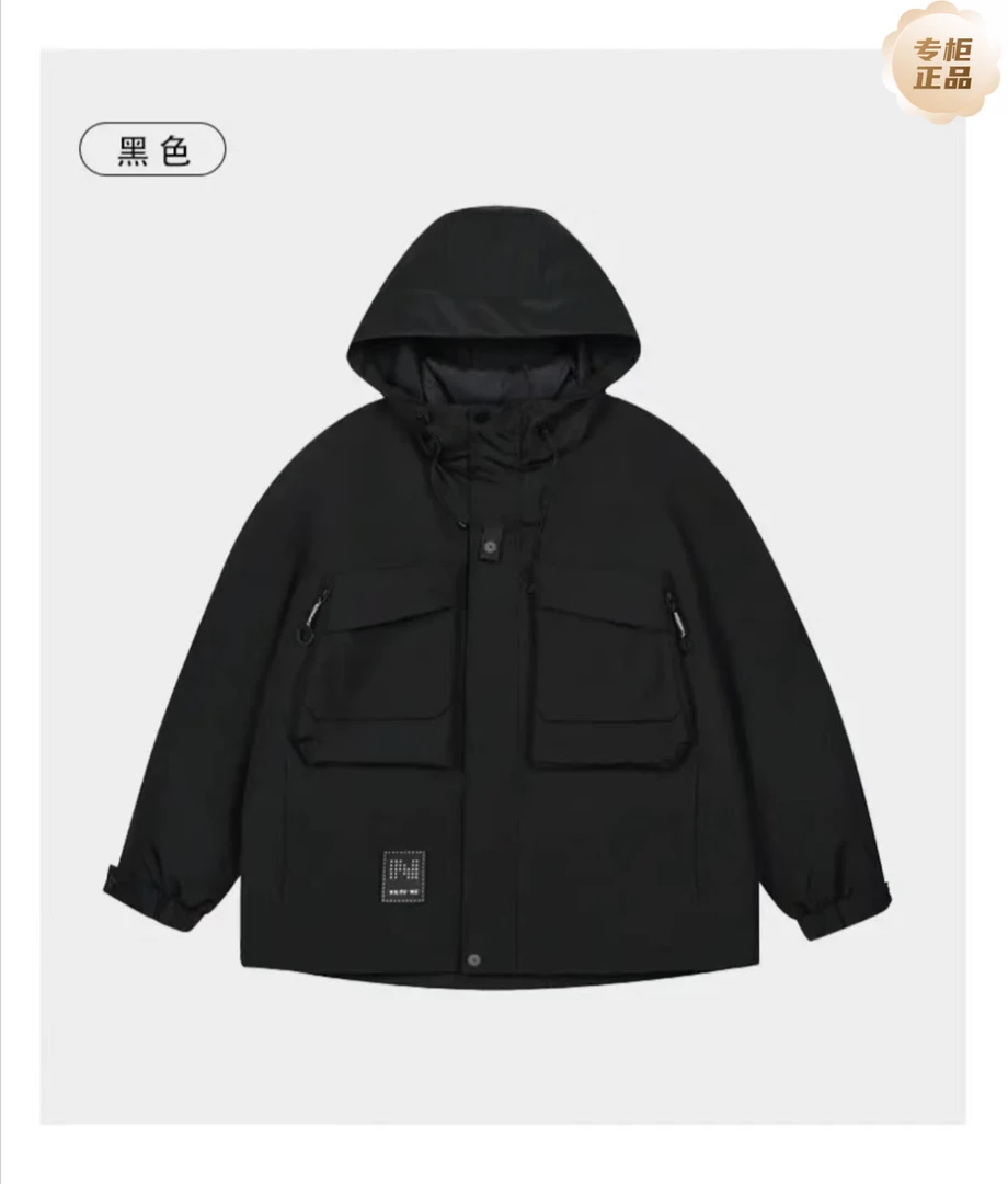 男士A10羽绒服保暖百搭潮牌连帽外套冬季防水防风时尚户外冲锋衣