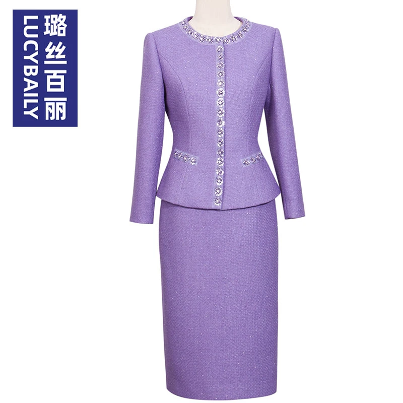 璐丝百丽 2301175 小香风套裙修身时尚名媛优雅女神范两件套