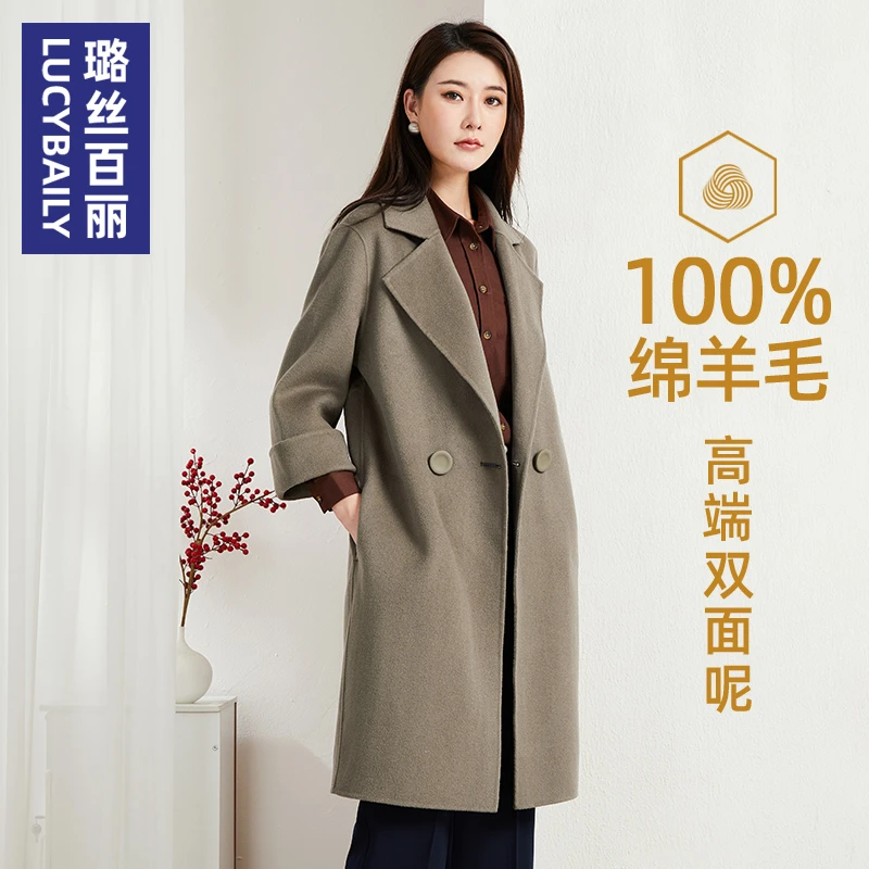 璐丝百丽呢子大衣女羊毛秋冬季高级感赫本风中长款毛呢外套230990