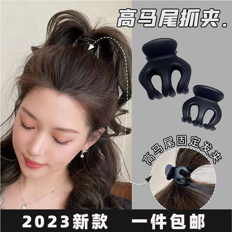南瓜夹亚克力抓夹高马尾固定神器发夹子鲨鱼夹A870