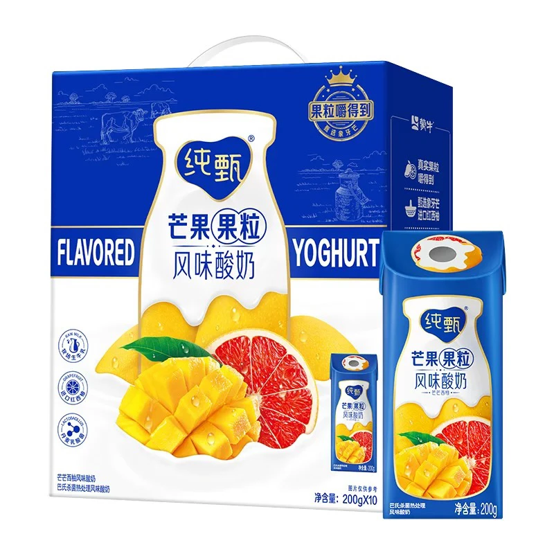 【2月生产】纯甄芒芒西柚风味酸奶200g*10盒