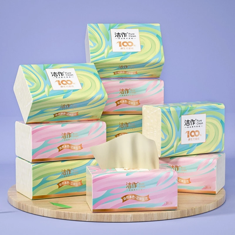 【主播专属】洁作炫彩系列抽纸10包原生竹浆纸